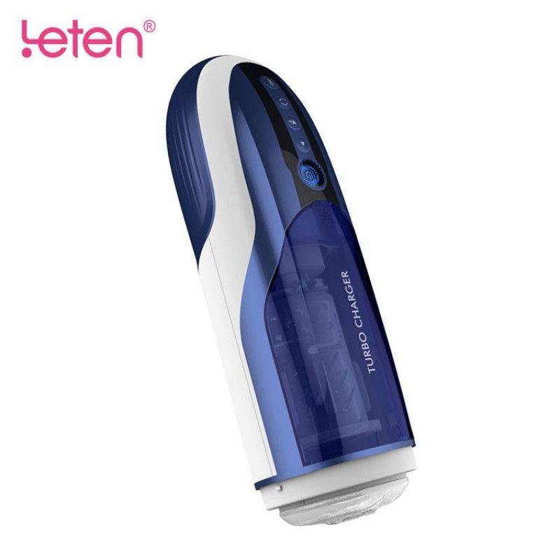 Sukamasis masturbatorius „Leten Rotating Masturbation“ - Image 6