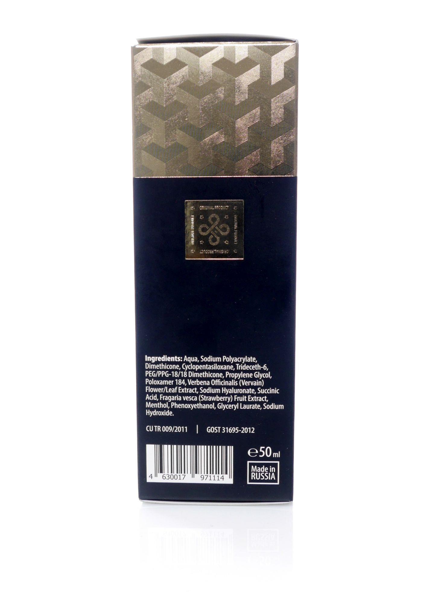 Stimuliuojantis gelis „Titan Gel Gold“ 50 ml - Image 6