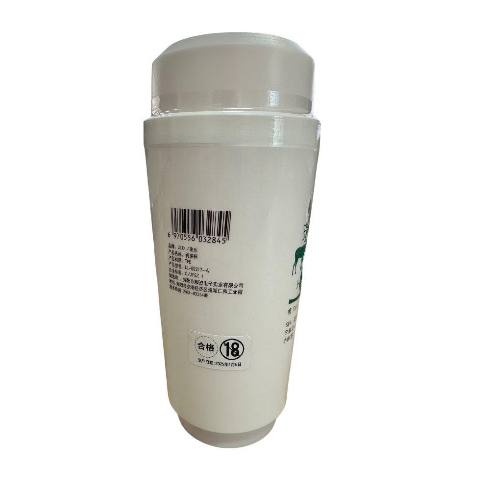 Masturbatorius „Secret Cup“ - Image 2