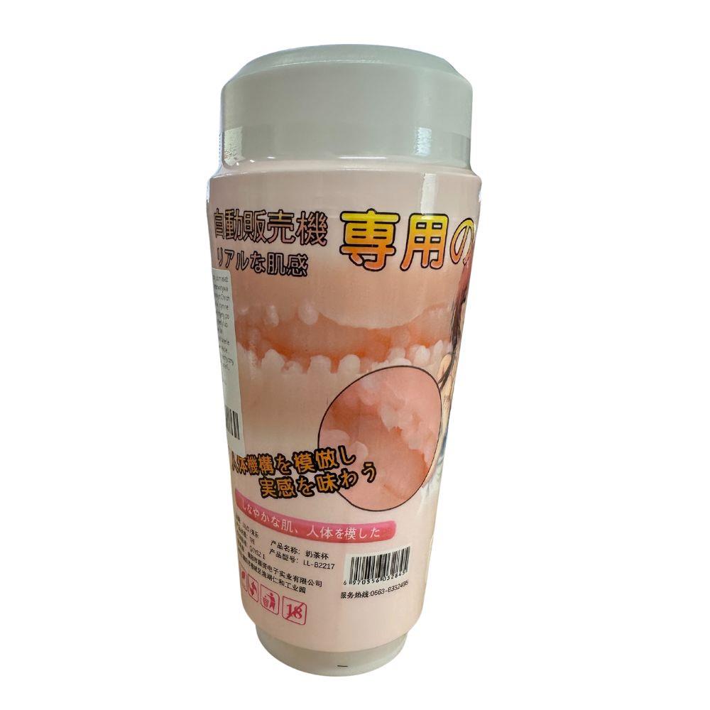 Masturbatorius „Anime Fantasy Cup“ - Image 3