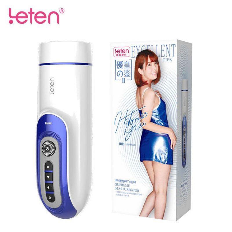 Leten thrusting masturbation – vibratorius