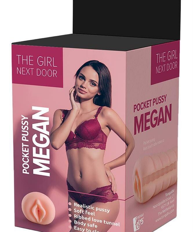 Masturbatorius - The Girl Next Door MEGAN