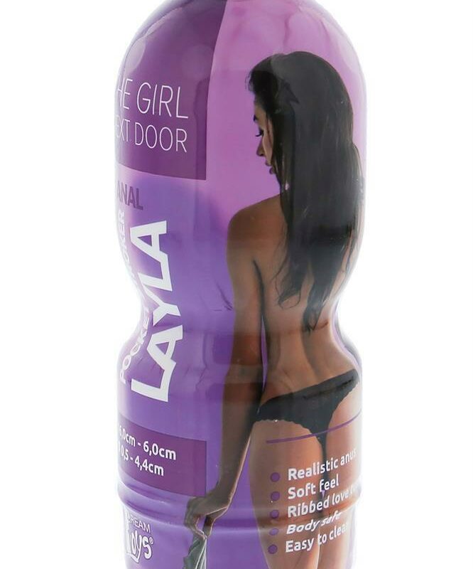 Masturbatorius - The Girl Next Door LAYLA