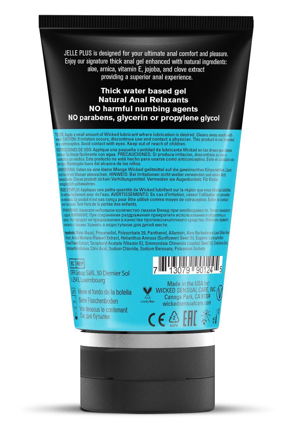 Wicked Jelly Plus Anal Relax (120 ml) - Image 3