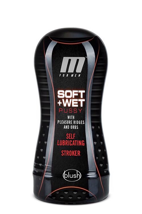 M For Men Soft and Wet – masturbatorius (vanilinis)
